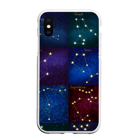 Чехол для iPhone XS Max матовый с принтом Созвездия Северного полушария летом в Новосибирске, Силикон | Область печати: задняя сторона чехла, без боковых панелей | constellations | galaxy | stars | вселенная | звезды | небо | ночное | полушарие | северное | созвездия