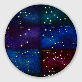 Круглый коврик для мышки с принтом Созвездия Северного полушария летом в Новосибирске, резина и полиэстер | круглая форма, изображение наносится на всю лицевую часть | Тематика изображения на принте: constellations | galaxy | stars | вселенная | звезды | небо | ночное | полушарие | северное | созвездия