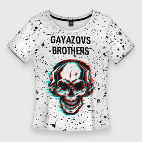 Женская футболка 3D Slim с принтом Gayazovs Brothers  ЧЕРЕП  Краска в Новосибирске,  |  | brothers | music | paint | rap | бразерс | брызги | гаязов | гаязовс | краска | музыка | рэп | рэпер | рэперы | рэпперы | хип | хип хоп | хоп | череп