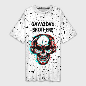 Платье-футболка 3D с принтом Gayazovs Brothers  ЧЕРЕП  Краска в Новосибирске,  |  | brothers | music | paint | rap | бразерс | брызги | гаязов | гаязовс | краска | музыка | рэп | рэпер | рэперы | рэпперы | хип | хип хоп | хоп | череп