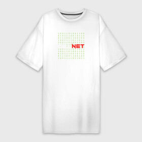 Платье-футболка хлопок с принтом KILLNET матрица в Новосибирске,  |  | hack | it | killnet | xacker | матрица | программист | сис админ | хакер