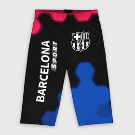 Велосипедки 3D с принтом BARCELONA  Sport  Графика в Новосибирске,  |  | barca | barcelona | barsa | barselona | fcb | logo | messi | sport | барса | барселона | знак | клуб | лого | логотип | логотипы | месси | символ | символы | соты | футбол | футбольная | футбольный