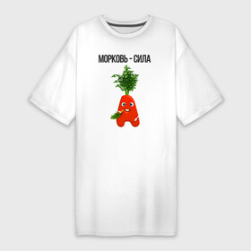 Платье-футболка хлопок с принтом морковкА из Буквогорода в Новосибирске,  |  | алфавит | буква а | буквогород | витамины | диета | для дачи | для детей | для детского сада | для малышей | для мам | для пляжа | для родителей | для спорта | для спортсменов | здоровье | лето | морковь