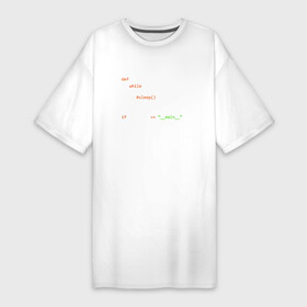 Платье-футболка хлопок с принтом PROGRAMMER LIFE  ЖИЗНЬ ПРОГРАММИСТА в Новосибирске,  |  | code | developer | programmer | айтишник | девелопер | инженер | код | кодинг | программа | программирование | программист | профессия | разработчик | технарь | тыжпрограммист