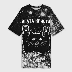 Платье-футболка 3D с принтом Агата Кристи  Rock Cat  FS в Новосибирске,  |  | band | metal | rock | агата | агата кристи | группа | кот | краска | краски | кристи | рок | рок кот