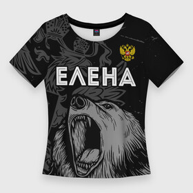 Женская футболка 3D Slim с принтом Елена Россия Медведь в Новосибирске,  |  | герб | елена | еленочка | имена | имени | имя | краска | лена | леночка | ленуся | ленчик | люся | медведь | россии | россия | русский | рф | спрей | фамилия