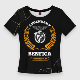 Женская футболка 3D Slim с принтом Лого Benfica и надпись Legendary Football Club на темном фоне в Новосибирске,  |  | benfica | club | football | logo | бенфика | звезды | клуб | космос | лого | мяч | символ | спорт | футбол | футболист | футболисты | футбольный