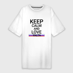 Платье-футболка хлопок с принтом Keep calm Yalta (Ялта) в Новосибирске,  |  | Тематика изображения на принте: yalta |  крым | город | россия | ялта