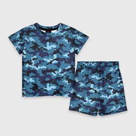 Детский костюм с шортами 3D с принтом Камуфляж Тёмно Синий  Camouflage Dark Blue в Новосибирске,  |  | Тематика изображения на принте: blue | camo | camouflage | dark | камуфляж | синий | тёмный