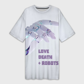 Платье-футболка 3D с принтом Любовь. Смерть. Роботы: кто ты в Новосибирске,  |  | robot | robots | андроид | биоробот | будущее | искусственный интеллект | машина | механическая рука | разум | робот | роботы | рука | сериал | фантастика | фильм