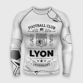 Мужской рашгард 3D с принтом Lyon Football Club Number 1 Legendary в Новосибирске,  |  | club | football | logo | lyon | lyonnais | olympique | paint | брызги | клуб | краска | лион | лого | мяч | символ | спорт | футбол | футболист | футболисты | футбольный