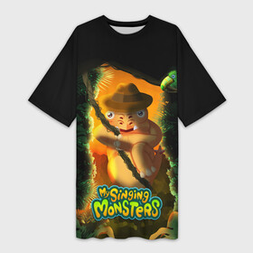 Платье-футболка 3D с принтом Stogg в Новосибирске,  |  | game | monsters | my singing monsters | my singings monsters | игра | игры | мои поющие монстры | монстры | поющие монстры