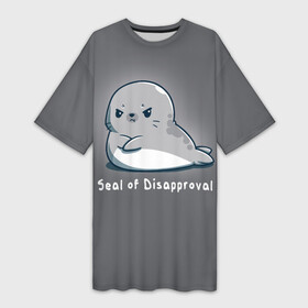 Платье-футболка 3D с принтом Seal of Disapproval в Новосибирске,  |  | seal of disapproval | водное животное | животное | зверек | зверь | знак неодобрения | милый тюлень | морской леопард | морской слон | недовольный тюлень | неодобрение | нерпа | тюленёнок | тюлень