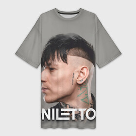 Платье-футболка 3D с принтом NILETTO в профиль в Новосибирске,  |  | niletto | данил прытков | музыка | нилетто | певец | поп