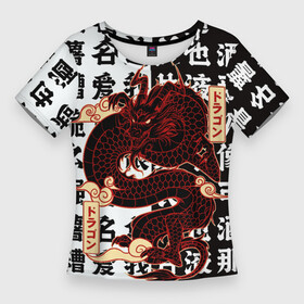 Женская футболка 3D Slim с принтом Японский красный Дракон на иероглифах  JAPAN Dragon в Новосибирске,  |  | china | dragon | dragons | japan | samurai | иероглифы | китай | самурай | эстетика | япония
