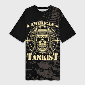 Платье-футболка 3D с принтом American tankist Skull in the headset в Новосибирске,  |  | american tankist | sight | skull in helmet | tank helmet | tankman | track tank tracks | американский танкист | прицел | след гусеницы танка | танкистский шлем | череп в шлемофоне