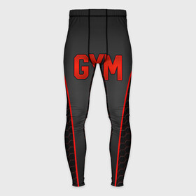 Мужские тайтсы 3D с принтом GYM  Красные соты в Новосибирске,  |  | crossfit | gym | mma | sport | sports | training | ufc | бодибилдинг | единоборства | кикбоксинг | кроссфит | мастер спорта | мма | самбо | смешанные | спорт | спортивные | тренировки | физра