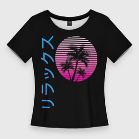 Женская футболка 3D Slim с принтом Закат Градиент в Новосибирске,  |  | Тематика изображения на принте: gradient | hieroglyphs | neon | night | palm | sunset | tree | trees | градиент | закат | иероглифы | неон | неоновые | ночь | пальма | пальмы | сансет