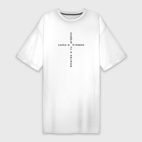 Платье-футболка хлопок с принтом Крест из слов: вторая заповедь возлюби ближнего на испанском языке в Новосибирске,  |  | библия | заповеди | крест | на испанском | христианство