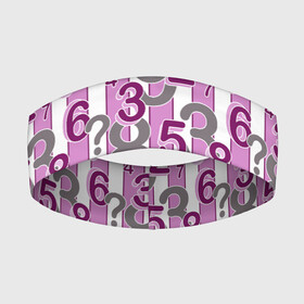 Повязка на голову 3D с принтом Бело розовый узор Арифметика в Новосибирске,  |  | арифметика | детский принт | математика | полосатый узор | розовый | цифры | школьный узор