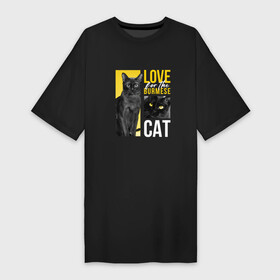 Платье-футболка хлопок с принтом Благородная Бурма в Новосибирске,  |  | бурма | бурманская кошка | бурманский кот | бурманский котенок | кот бурма | котенок бурма | кошка бурма
