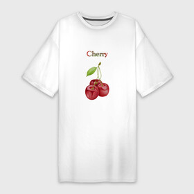 Платье-футболка хлопок с принтом Cherry вишня в Новосибирске,  |  | cherry | вишня | еда | красный | лето | фрукты