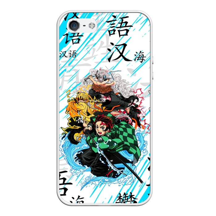 Чехол для iPhone 5/5S матовый КЛИНОК РАССЕКАЮЩИЙ ДЕМОНОВ фото