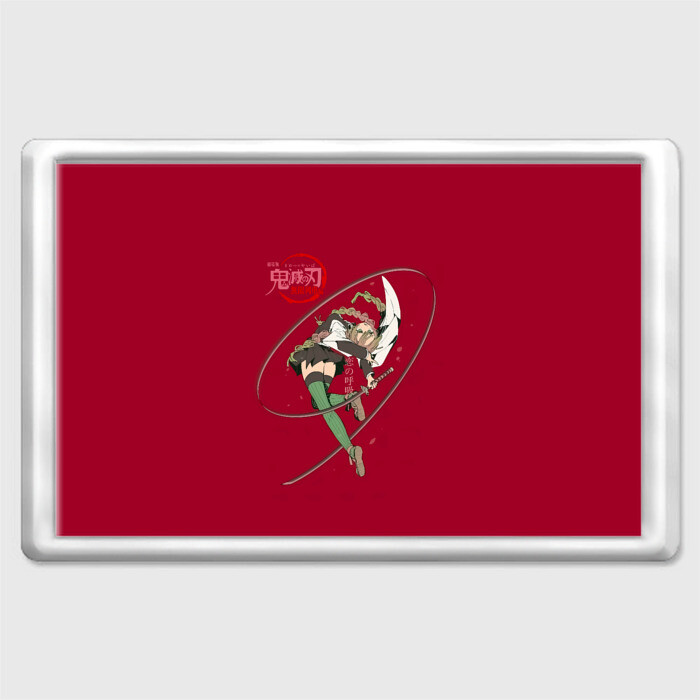 Магнит 45*70 Мицури Канроджи Kimetsu no Yaiba фото