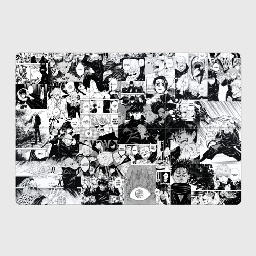 Магнитный плакат 3Х2 Магическая Битва фото